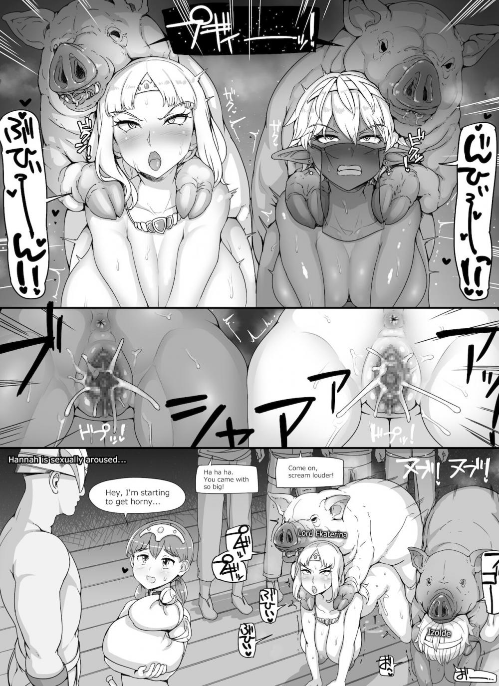 Hentai Manga Comic-NPC Rape MOD-Chapter 2-58